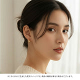 フープイヤリング 小さめ 通販 小ぶり イヤリング レディース 耳飾り ウエディング イアリング エレガント 結婚式 ブライダル アクセサリー シンプル 高見え フォーマル 大人 きれいめ