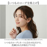 フープイヤリング 小さめ 通販 小ぶり イヤリング レディース 耳飾り ウエディング イアリング エレガント 結婚式 ブライダル アクセサリー シンプル 高見え フォーマル 大人 きれいめ