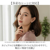 フープイヤリング 小さめ 通販 小ぶり イヤリング レディース 耳飾り ウエディング イアリング エレガント 結婚式 ブライダル アクセサリー シンプル 高見え フォーマル 大人 きれいめ