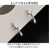 フープピアス 通販 ピアス レディース ミニフープピアス ミニフープ 中折れ 両耳 アクセサリー 小さめ ミニ つけっぱなし キャッチレス 大人 女性 贈り物 ギフト シンプル 可愛い
