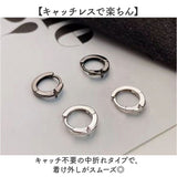 フープピアス 通販 ピアス レディース ミニフープピアス ミニフープ 中折れ 両耳 アクセサリー 小さめ ミニ つけっぱなし キャッチレス 大人 女性 贈り物 ギフト シンプル 可愛い