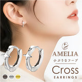 フープピアス 通販 ピアス レディース ミニフープピアス ミニフープ 中折れ 両耳 アクセサリー 小さめ ミニ つけっぱなし キャッチレス 大人 女性 贈り物 ギフト シンプル 可愛い
