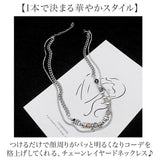 ネックレス シンプル 通販 ジュエリー 首飾り ペンダント レイヤード レディース メンズ チェーンネックレス アクセサリー 大人 女性 男性 贈り物 お洒落 おしゃれ 贈り物 彼女 彼氏