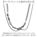ネックレス シンプル 通販 ジュエリー 首飾り ペンダント レイヤード レディース メンズ チェーンネックレス アクセサリー 大人 女性 男性 贈り物 お洒落 おしゃれ 贈り物 彼女 彼氏