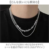 ネックレス シンプル 通販 ジュエリー 首飾り ペンダント レイヤード レディース メンズ チェーンネックレス アクセサリー 大人 女性 男性 贈り物 お洒落 おしゃれ 贈り物 彼女 彼氏