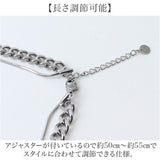 ネックレス シンプル 通販 ジュエリー 首飾り ペンダント レイヤード レディース メンズ チェーンネックレス アクセサリー 大人 女性 男性 贈り物 お洒落 おしゃれ 贈り物 彼女 彼氏
