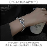 amelia アメリア ブレスレット チェーン 通販 レイヤードブレスレット チェーンブレスレット ビジュー レイヤード アクセサリー ジュエリー 高級感 カジュアル 大人 ユニセックス メンズ