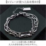 amelia アメリア ブレスレット チェーン 通販 レイヤードブレスレット チェーンブレスレット ビジュー レイヤード アクセサリー ジュエリー 高級感 カジュアル 大人 ユニセックス メンズ