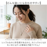 ネックレス シンプル 通販 ジュエリー 首飾り ペンダント アクセサリー チェーン スクエア レディース 大人 カジュアル 贈り物 かわいい 可愛い お洒落 おしゃれ 贈り物 高見え 女性
