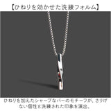 ネックレス シンプル 通販 ジュエリー 首飾り ペンダント アクセサリー チェーン スクエア レディース 大人 カジュアル 贈り物 かわいい 可愛い お洒落 おしゃれ 贈り物 高見え 女性