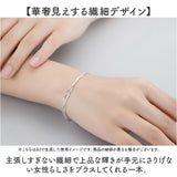 amelia アメリア ブレスレット チェーン 3連 通販 3連ブレスレット チェーンブレスレット 3連チェーンブレスレット レディース シンプル ジュエリー アクセサリー 普段使い フォーマル