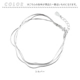 amelia アメリア ブレスレット チェーン 3連 通販 3連ブレスレット チェーンブレスレット 3連チェーンブレスレット レディース シンプル ジュエリー アクセサリー 普段使い フォーマル