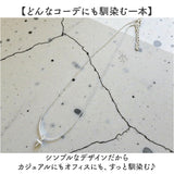 ネックレス レディース シンプル 通販 ジュエリー 首飾り ペンダント アクセサリー 星 クロス スター クロスネックレス カジュアル 大人 贈り物 かわいい 可愛い お洒落 おしゃれ 贈り物