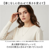 ネックレス レディース シンプル 通販 ジュエリー 首飾り ペンダント アクセサリー 星 クロス スター クロスネックレス カジュアル 大人 贈り物 かわいい 可愛い お洒落 おしゃれ 贈り物
