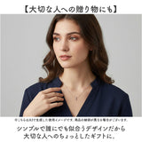 ネックレス レディース シンプル 通販 ジュエリー 首飾り ペンダント アクセサリー 星 クロス スター クロスネックレス カジュアル 大人 贈り物 かわいい 可愛い お洒落 おしゃれ 贈り物