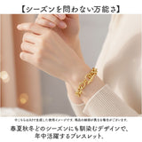 amelia アメリア ブレスレット チェーン 通販 チャームブレスレット チェーンブレスレット ステンレスブレスレット ステンレスチェーンブレスレット チャーム ジュエリー ステンレス