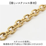amelia アメリア ブレスレット チェーン 通販 チャームブレスレット チェーンブレスレット ステンレスブレスレット ステンレスチェーンブレスレット チャーム ジュエリー ステンレス