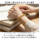 amelia アメリア ブレスレット チェーン 通販 チャームブレスレット チェーンブレスレット ステンレスブレスレット ステンレスチェーンブレスレット チャーム ジュエリー ステンレス
