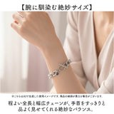 amelia アメリア ブレスレット チェーン 通販 チャームブレスレット チェーンブレスレット ステンレスブレスレット ステンレスチェーンブレスレット チャーム ジュエリー ステンレス