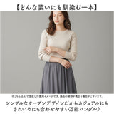 シルバー バングル レディース 通販 ブレスレット オープンバングル 腕輪 細め アクセサリー シンプル 重ね付け メンズ ユニセックス 女性 男性 誕生日 記念日 ギフト 贈り物 上品