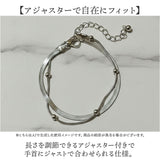 amelia アメリア ブレスレット チェーン 2連 通販 2連ブレスレット チェーンブレスレット 2連チェーンブレスレット レディース シンプル ジュエリー アクセサリー 普段使い フォーマル