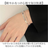 amelia アメリア ブレスレット チェーン 2連 通販 2連ブレスレット チェーンブレスレット 2連チェーンブレスレット レディース シンプル ジュエリー アクセサリー 普段使い フォーマル