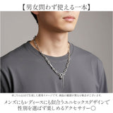 チェーン ネックレス 通販 チェーンネックレス レディース レディースアクセサリー 首飾り アクセサリー カジュアル 大人 女性 男性 男女兼用 ユニセックス 普段使い ギフト 贈り物 鎖