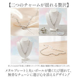 チェーン ネックレス 通販 チェーンネックレス レディース レディースアクセサリー 首飾り アクセサリー カジュアル 大人 女性 男性 男女兼用 ユニセックス 普段使い ギフト 贈り物 鎖