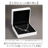 チェーン ネックレス 通販 チェーンネックレス レディース レディースアクセサリー 首飾り アクセサリー カジュアル 大人 女性 男性 男女兼用 ユニセックス 普段使い ギフト 贈り物 鎖