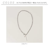 チェーン ネックレス 通販 チェーンネックレス レディース レディースアクセサリー 首飾り アクセサリー カジュアル 大人 女性 男性 男女兼用 ユニセックス 普段使い ギフト 贈り物 鎖