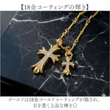 ネックレス レディース シンプル 通販 ペンダント クロス 十字架 ジュエリー レディースアクセサリー 首飾り アクセサリー カジュアル 大人 女性 男性 男女兼用 ユニセックス 普段使い