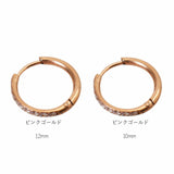 ピアス レディース 通販 フープピアス フープ 両耳 ステンレス ジルコニア アクセサリー ジュエリー つけっぱなし キャッチレス 大人 女性 贈り物 ギフト シンプル 可愛い 上品 かわいい