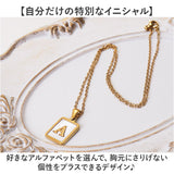 イニシャル ネックレス 通販 ジュエリー 首飾り ペンダント アクセサリー シンプル アルファベット カジュアル レディース 大人 上品 贈り物 誕生日 かわいい 可愛い お洒落 おしゃれ