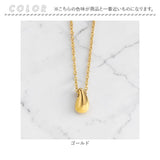 ネックレス レディース シンプル 通販 ジュエリー 首飾り ペンダント アクセサリー カジュアル しずく ドロップ ドロップネックレス 大人 贈り物 かわいい 可愛い お洒落 おしゃれ 贈り物