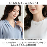 ネックレス レディース シンプル 通販 ジュエリー 首飾り ペンダント アクセサリー カジュアル しずく ドロップ ドロップネックレス 大人 贈り物 かわいい 可愛い お洒落 おしゃれ 贈り物