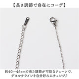 ネックレス レディース シンプル 通販 ジュエリー 首飾り ペンダント アクセサリー カジュアル しずく ドロップ ドロップネックレス 大人 贈り物 かわいい 可愛い お洒落 おしゃれ 贈り物