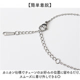 ネックレス レディース シンプル 通販 ジュエリー 首飾り ペンダント アクセサリー カジュアル しずく ドロップ ドロップネックレス 大人 贈り物 かわいい 可愛い お洒落 おしゃれ 贈り物