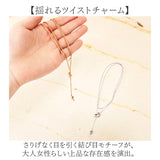 タイ ネックレス 通販 ジュエリー 首飾り ペンダント ロング レディース アクセサリー タイネックレス Y字 大人 贈り物 かわいい 可愛い お洒落 おしゃれ ギフト 高見え 女性 彼女