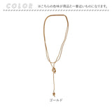 タイ ネックレス 通販 ジュエリー 首飾り ペンダント ロング レディース アクセサリー タイネックレス Y字 大人 贈り物 かわいい 可愛い お洒落 おしゃれ ギフト 高見え 女性 彼女