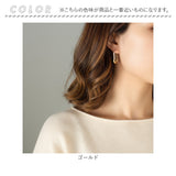 ピアス レディース 通販 軟骨ピアス 両耳 軟骨 ステンレス アクセサリー ジュエリー 安全ピン パール セーフティーピン キャッチレス 大人 女性 贈り物 ギフト 可愛い かわいい おしゃれ