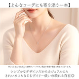 イニシャル ネックレス 通販 ペンダント イニシャルネックレス アルファベット チャーム レディース あずきチェーン 重ね付け ステンレス つけっぱなし 誕生日 記念日 ギフト 贈り物 上品