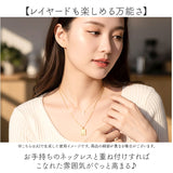 イニシャル ネックレス 通販 ペンダント イニシャルネックレス アルファベット チャーム レディース あずきチェーン 重ね付け ステンレス つけっぱなし 誕生日 記念日 ギフト 贈り物 上品