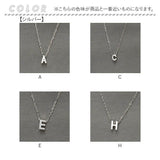 イニシャル ネックレス 通販 ペンダント イニシャルネックレス アルファベット チャーム レディース あずきチェーン 重ね付け ステンレス つけっぱなし 誕生日 記念日 ギフト 贈り物 上品