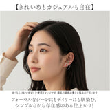 イヤーカフ おしゃれ レディース 通販 クロス イヤカフ 耳飾り イヤリング イヤーカフス 大きめ 大ぶり レディースアクセサリー カジュアル 高見え フォーマル シンプル 大人 きれいめ