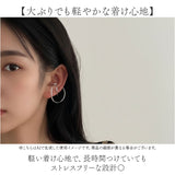 イヤーカフ おしゃれ レディース 通販 クロス イヤカフ 耳飾り イヤリング イヤーカフス 大きめ 大ぶり レディースアクセサリー カジュアル 高見え フォーマル シンプル 大人 きれいめ