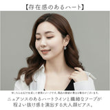 ピアス ハート 通販 フープピアス 中折れ フープ 両耳 ステンレス レディース アクセサリー ジュエリー 2way キャッチレス 大人 女性 贈り物 ギフト シンプル 可愛い かわいい おしゃれ