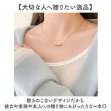ネックレス カーブ バー 通販 ペンダント細い ジュエリー レディースアクセサリー 首飾り 華奢 アクセサリー シンプル おしゃれ 大人 女性 オフィス 大人っぽい 普段使い 贈り物 鎖 彼女