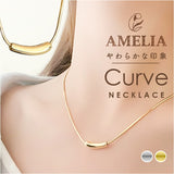 ネックレス カーブ バー 通販 ペンダント細い ジュエリー レディースアクセサリー 首飾り 華奢 アクセサリー シンプル おしゃれ 大人 女性 オフィス 大人っぽい 普段使い 贈り物 鎖 彼女