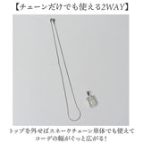 イニシャル ネックレス 通販 ペンダント イニシャルネックレス プレートネックレス アルファベット チャーム スネークチェーン レディース 重ね付け ステンレス つけっぱなし 誕生日