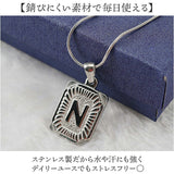 イニシャル ネックレス 通販 ペンダント イニシャルネックレス プレートネックレス アルファベット チャーム スネークチェーン レディース 重ね付け ステンレス つけっぱなし 誕生日